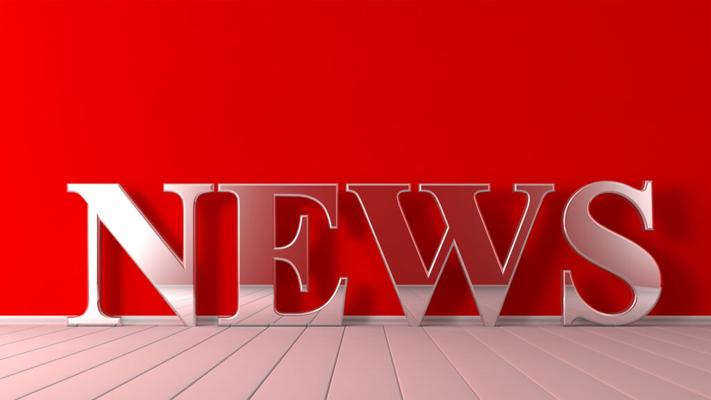 news metallic text on red wide banner